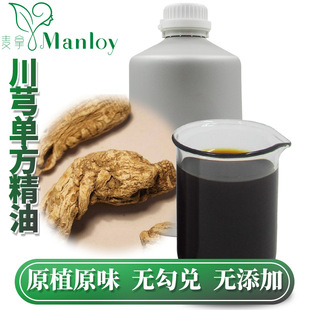 ���Sֱ�N�S�����l������Ȼֲ��η�����ԭ�ϴ�ܺ����