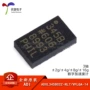 数字正品adxl345bccz-rl7vflga-14加速度计