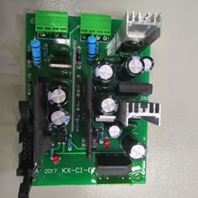 IGBT驱动板 57959驱动板高频开关电源驱动板