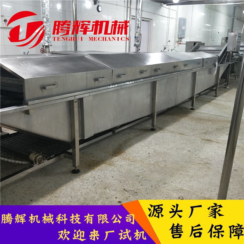 罐头类巴氏杀菌机驴肉罐头肉制品杀菌流水线 水果罐头杀菌机