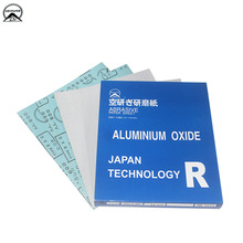 DP干砂120-800#白色涂层干磨砂纸木工砂纸家具厂砂纸便宜金锚砂纸