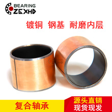 �ԝ����S�Џͺ��~�׃ȏ�6�⏽8�߶�7�ͺ��r���~�Ͻ��S��