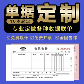 不干胶标签;宣传单/海报;纸袋