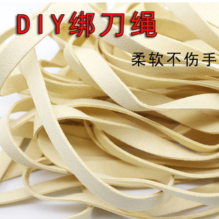 ��ܛ��Ƥ�KƤ�l���̵� 1.2���L�ֹ�DIY�n���q�����p���K