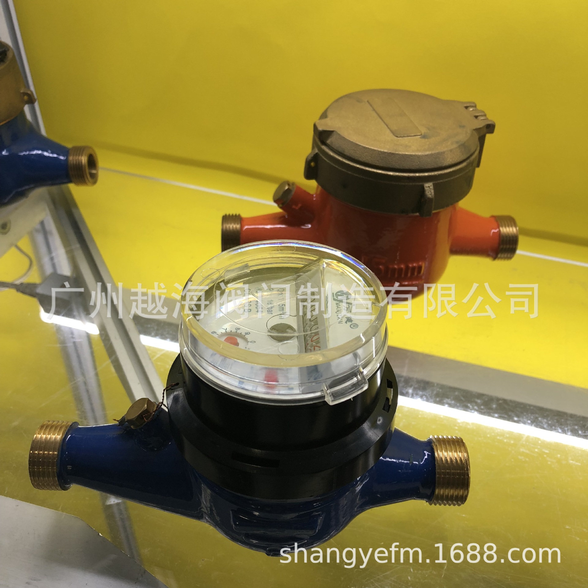 宁波埃美柯埃美川力盾三钻海仓珠江龙川杰克龙丝扣水表法兰水表