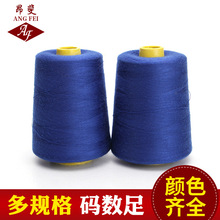���l���b�o�ό��{402���ٜ�]�p�x�� ���b��߅��һ�����l
