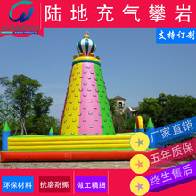 ��ͯ��������Ǳ�����ǽ�������ֳ������豸½�ش��رıĴ�������