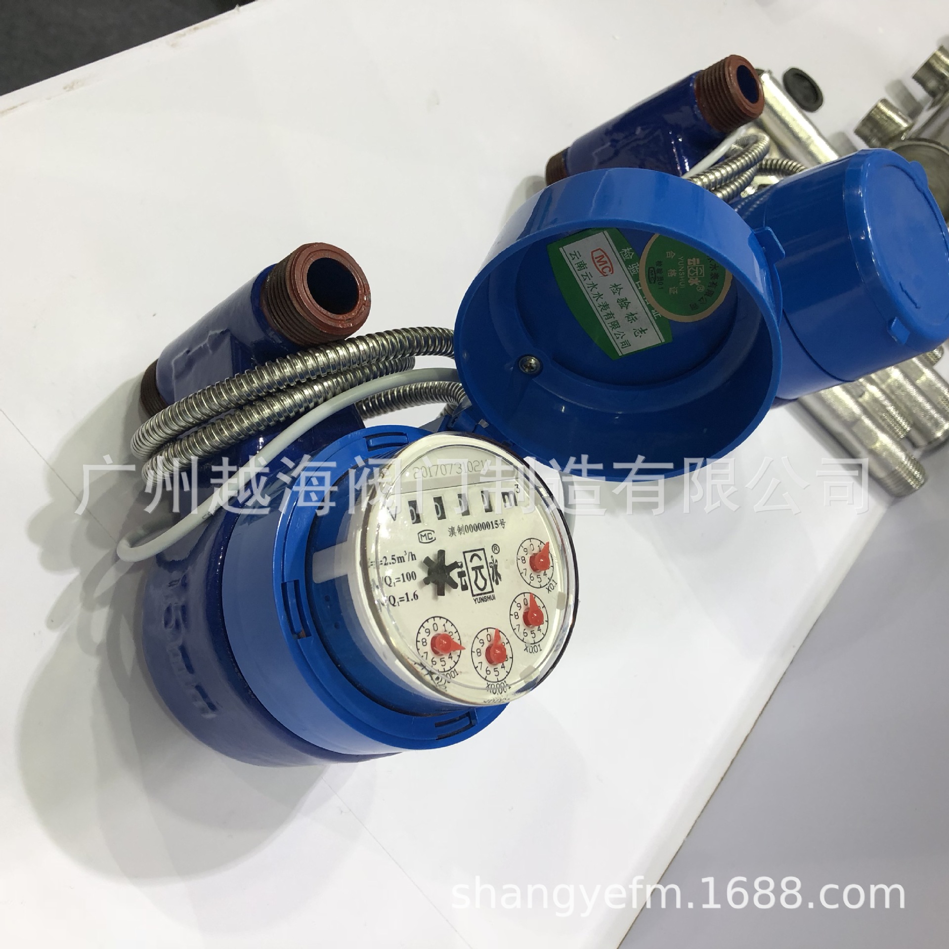 广州越海阀门供应旋翼式水表 15冷热水表 工程家用数字自来水水表