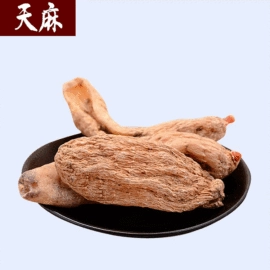 其他药食同源;花果茶;干花