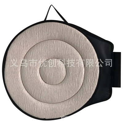 Elderly and Pregnant Women, Universal Multi-Functional, Multi-function pad - double-ring-beige