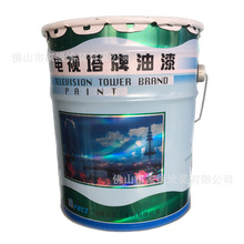 �ڙ��ҕ���������������P��䓽Y���Ṥ�I�ᴼ�����