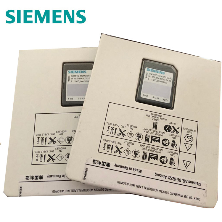 现货供应西门子S7-1500系列CPU存储卡模块6ES7954-8LF02-0AA0