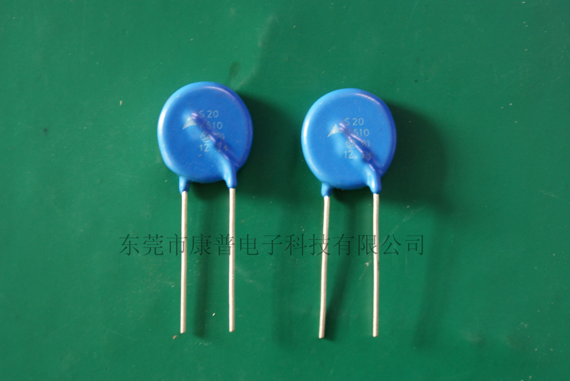 EPCOS 爱普科斯 压敏电阻  原装正品 库存充足 价格优惠 S20K510