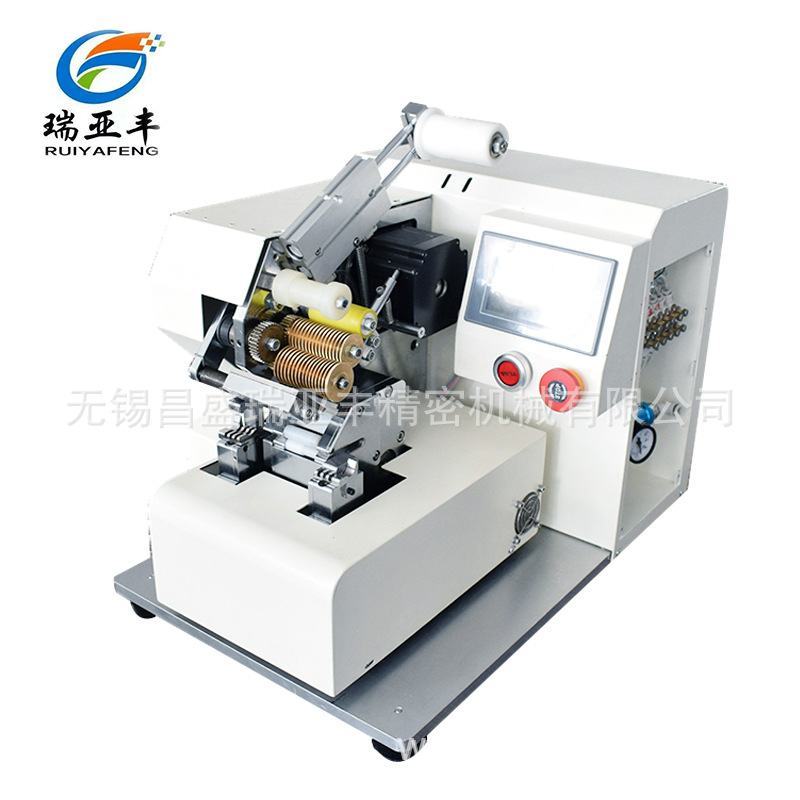 胶带缠绕机 中缠机 自动包胶布机 线束胶带缠绕机 胶带机械设备