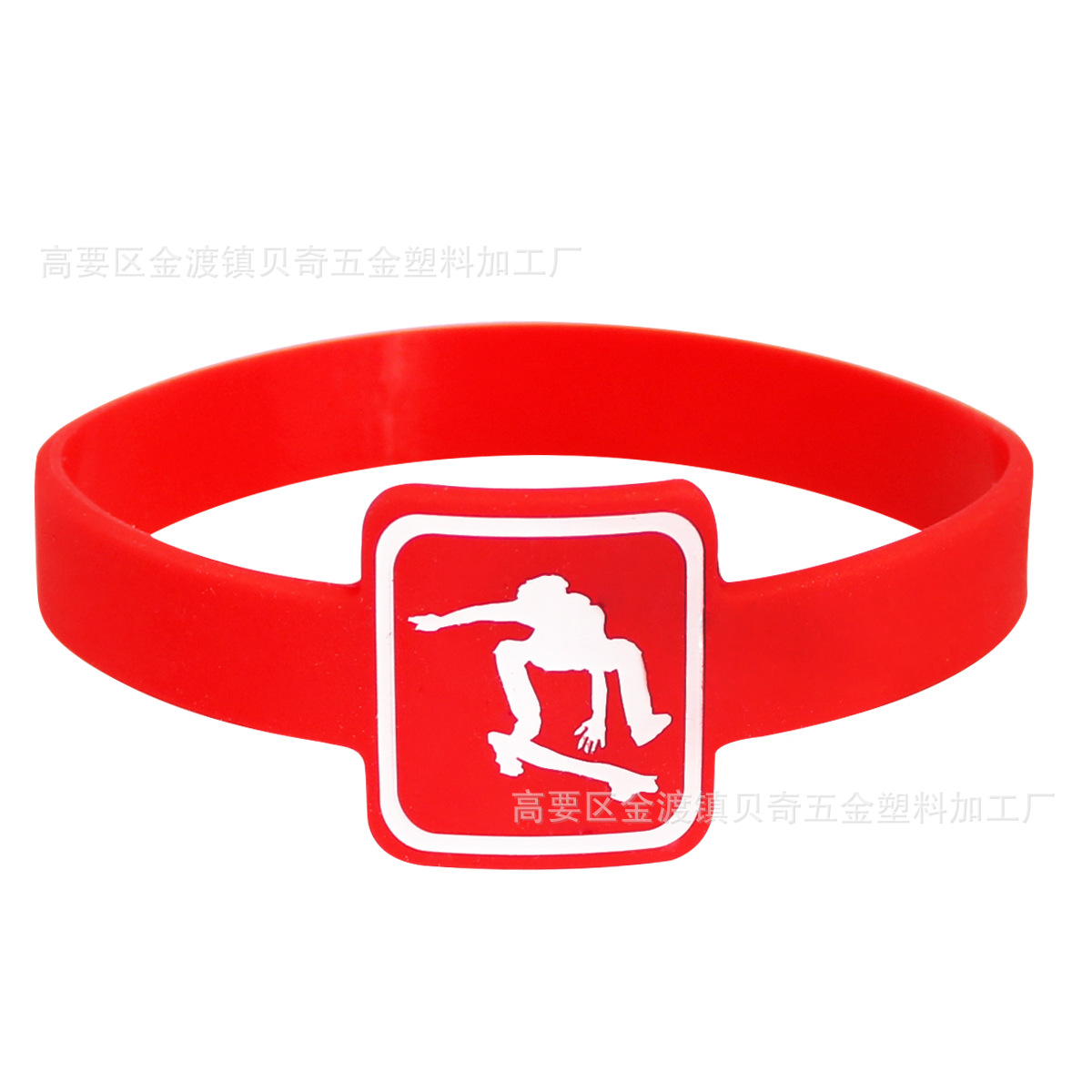 Silicone bracelet