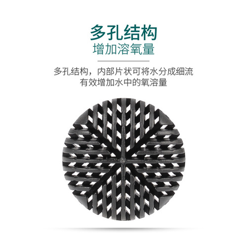 Aquarium filter nitrite bacteria bio-ball biological ball culture ball with bio-fabric filter material for wholesale
