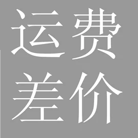 防水涂料;内墙涂料;金属漆