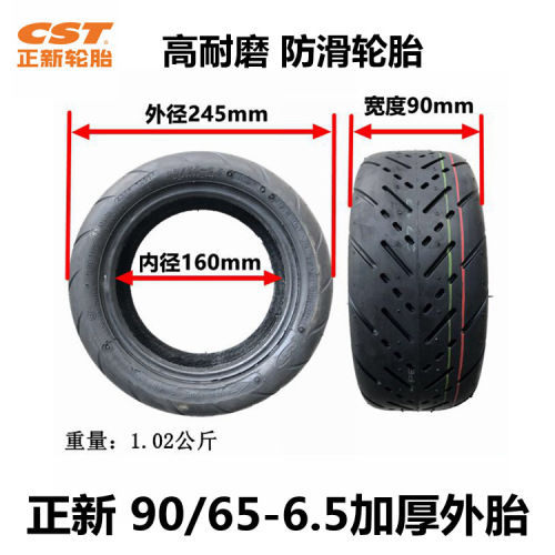 CST ProXin Tire 11-inch x 3 Electric Scooter Skateboard 90/65-6.5 Inner and Outer Tire Road Off-Road Vacuum Tire