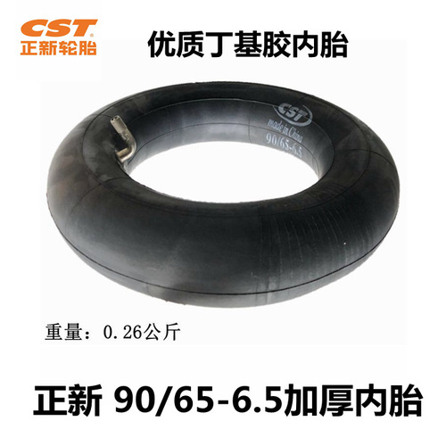 CST ProXin Tire 11-inch x 3 Electric Scooter Skateboard 90/65-6.5 Inner and Outer Tire Road Off-Road Vacuum Tire