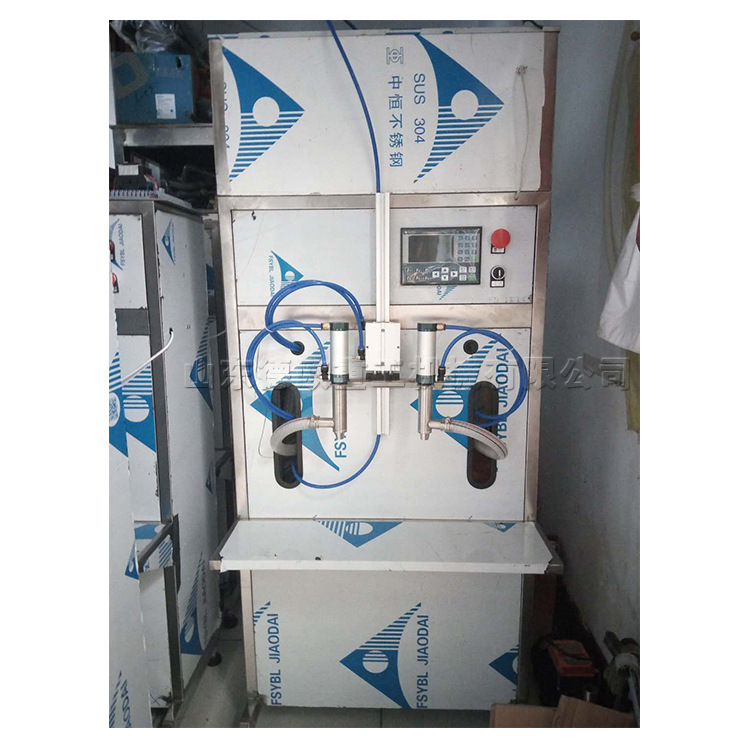 液体厂灌装机 酒精洗衣液洗洁精灌瓶机 84灌袋机