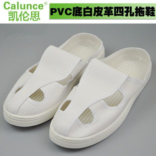 �S�ҹ��� ���o늰�ɫƤ���Ŀ���ЬPVCע��Ƥ��������Ь