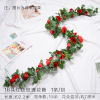 Simulation rose vine green leaf plant flower vine bar wedding home decoration plastic fake flower vine cross -border wholesale