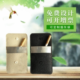 户外防水袋;手机防水包装;香烟包装