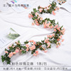 Simulation rose vine green leaf plant flower vine bar wedding home decoration plastic fake flower vine cross -border wholesale