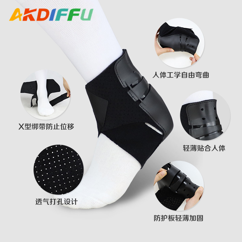 Transfronterizo deportes presión tobillo soporte transpirable presión fija apoyo protección tobillo pie cesta fila deportes