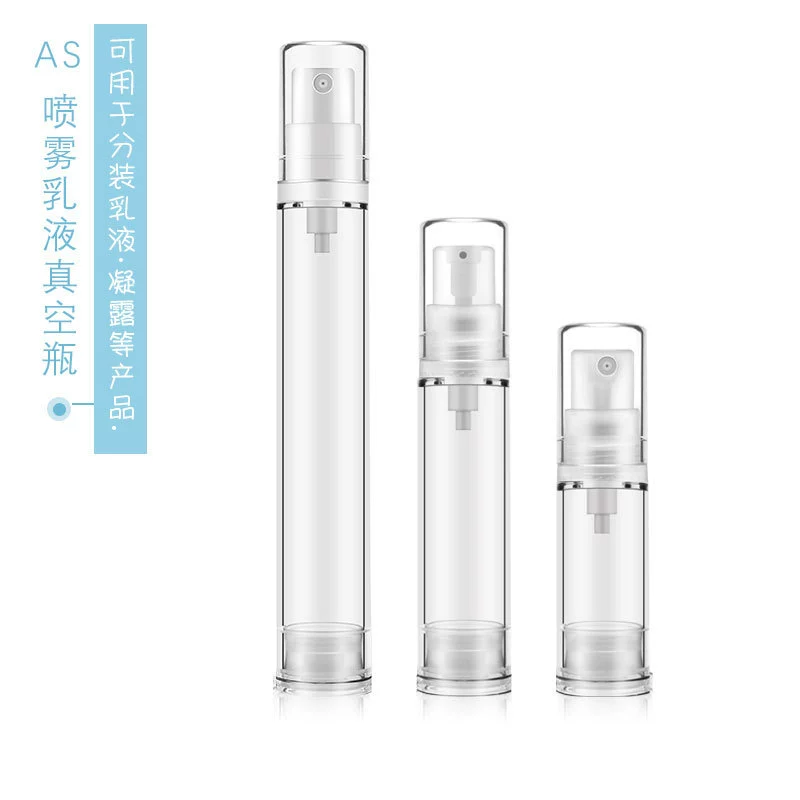 5ml10ml15ml пресс-бутылка для косметической разливки прозрачная пластиковая бутылка для эмульсии спрей вакуумная бутылка