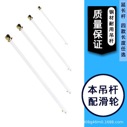 Extended ceiling fan boom accessories