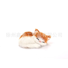 动物工艺品;电子宠物;童玩/婴童礼品包装