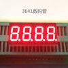 3641BS LED0.36Ӣ4λɫ  3461AS ֱ