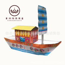 �� ����������뚛����Ʒ �S��ֱ�N����� ���� �˰�