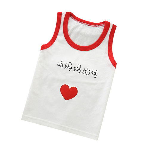 Children's vest summer new boys' sleeveless cotton tops 24 Korean style girls' bottoming shirt breathable vest for children
