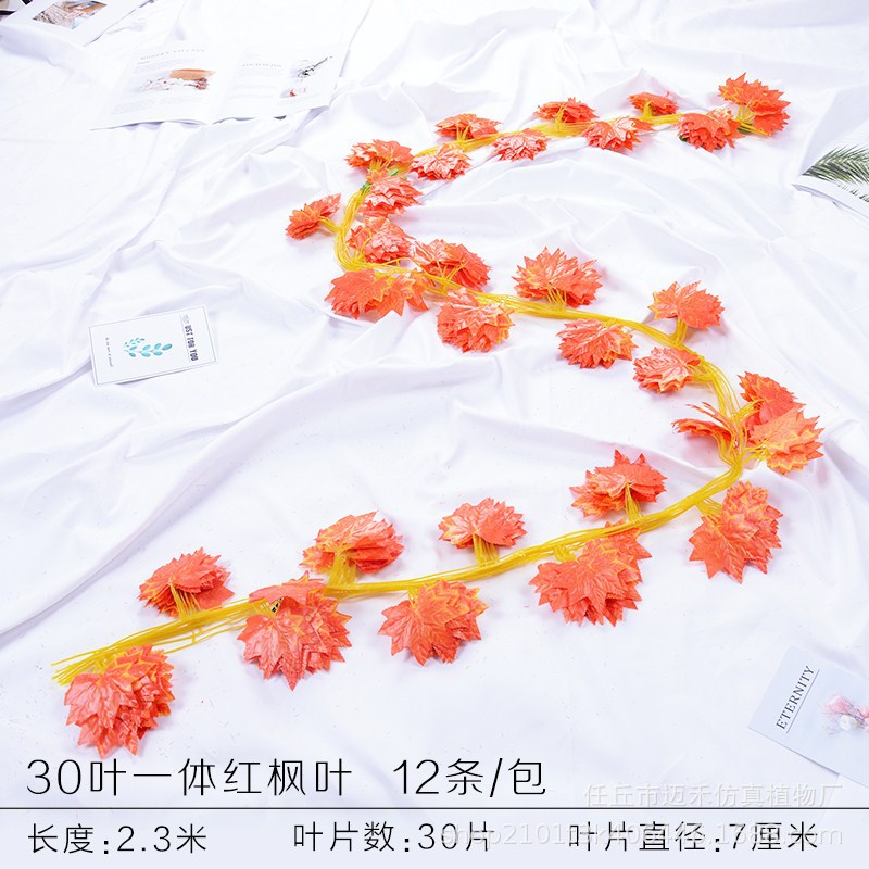 30 piezas una hoja de arce roja 1 paquete (12 piezas)