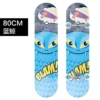 Blue Whale【3108 Flash Wheel】