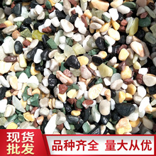 ˮϴʯˮĥʯӲɫʯ·ʯ~쾰ZʯͥԺ껨ʯ