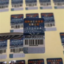 �~�治���z�˺�ӡˢ 늴a���Θ˺��S�� �ΉT�ӷ��β�ԃ�˺�ӡˢ