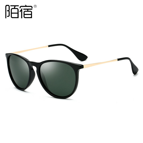 4171 quality polarized sunglasses, women's sunglasses, color film glasses for men, cross-border e-commerce wholesale