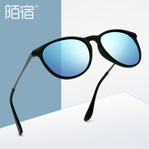 4171 quality polarized sunglasses, women's sunglasses, color film glasses for men, cross-border e-commerce wholesale