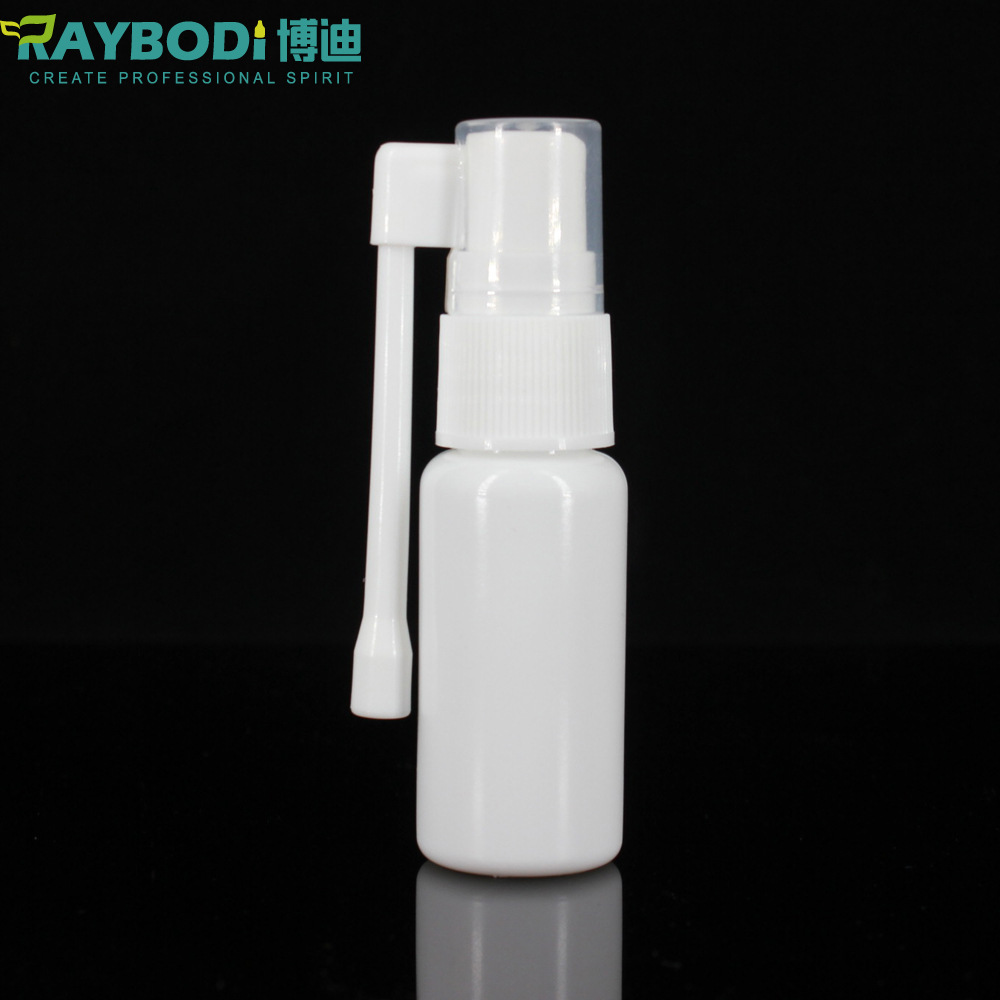 西安现货厂家直供15ml长摇臂喷雾万向喷头消毒液塑料瓶