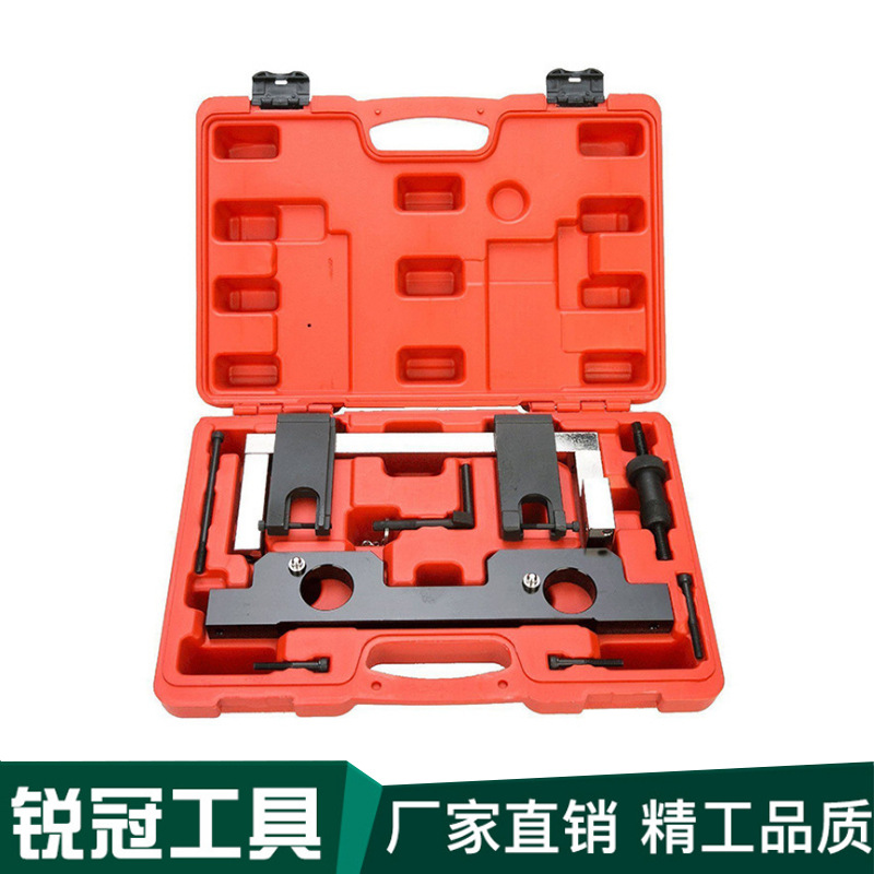 宝马N20 N26专用正时工具新款3系5系525 BMW X1 X3正时工具