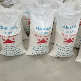 工业淀粉;砂浆添加剂;抗裂添加剂