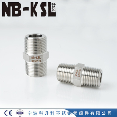 [工厂加工定制NB-KSL不锈钢316L双外牙直通NPT批发定制不锈钢接头]