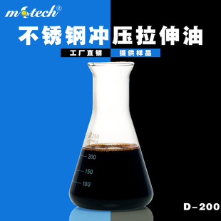 304���P������ͷ��������_�� ���P������������
