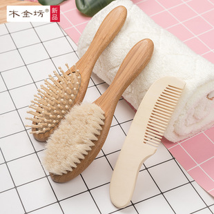 ������Ħ�����l���Ұlˢ��ͯ�������b�ɐ�ϴ��ˢ�����ë���Ë냺