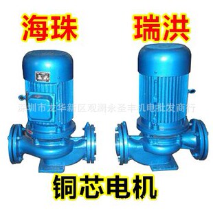 ��麣��GD��ʽ�ܵ��x�ı��ԁ�ˮ������ ���{��sѭ�hˮ�� �ܵ���