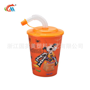 �羳����3D׃�����w����ͯ��ͨ�ڱ�400mlʳƷ��PP���N���w���ܱ�