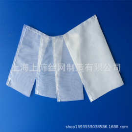 尼龙25 37 45 73 90 120 160um滤袋 松香树脂过滤袋2.5